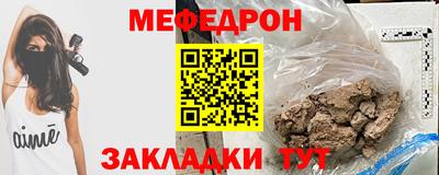 кокаин Рязань