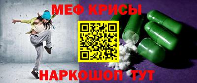 гашиш Рузаевка