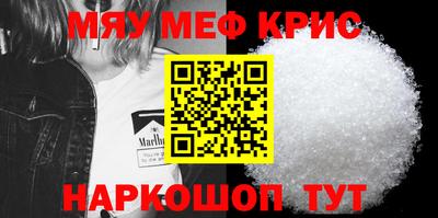 гашиш Рузаевка