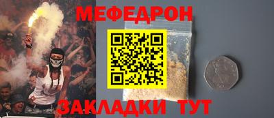 гашиш Рузаевка