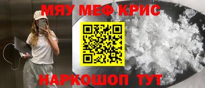 гашиш Рузаевка