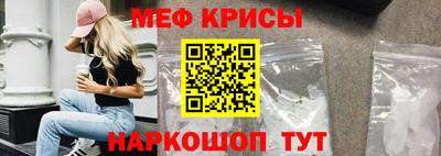 гашиш Рузаевка