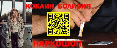 прущая мука Рыбинск