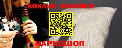 прущая мука Рыбинск
