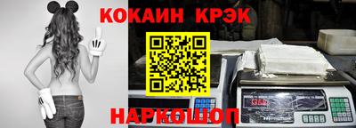 гашиш Рузаевка