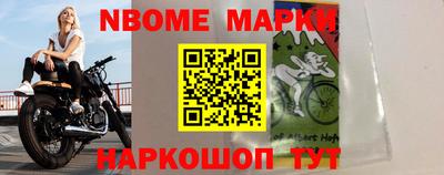 прущая мука Рыбинск