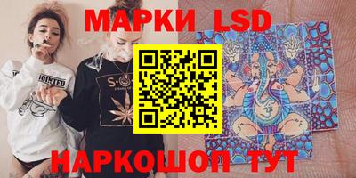 прущая мука Рыбинск