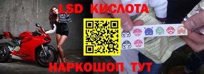 прущая мука Рыбинск