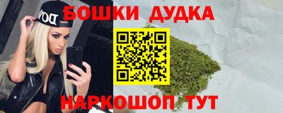 кокаин Рязань