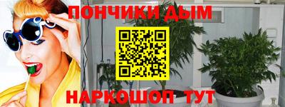 гашиш Рузаевка