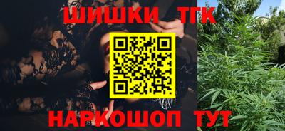 кокаин Рязань