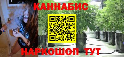 прущая мука Рыбинск