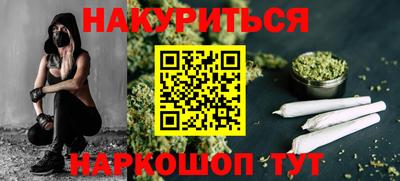 прущая мука Рыбинск