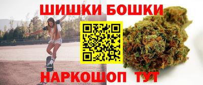 прущая мука Рыбинск