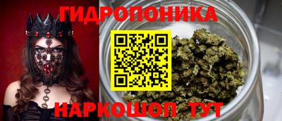 гашиш Рузаевка