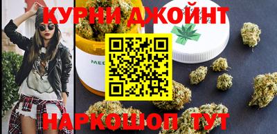 прущая мука Рыбинск