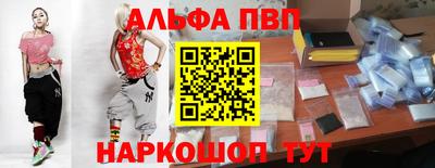 кокаин Рязань