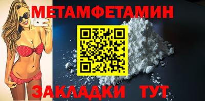 кокаин Рязань