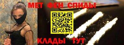 прущая мука Рыбинск