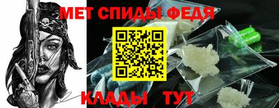 кокаин Рязань