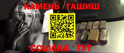 прущая мука Рыбинск