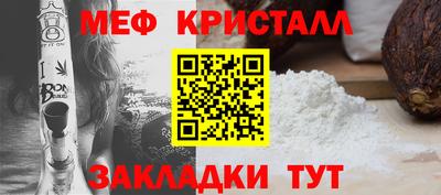 кокаин Рязань