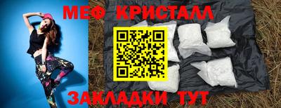 кокаин Рязань