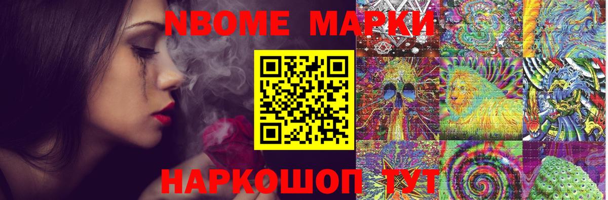 ЛСД экстази ecstasy Саянск